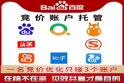 信息流广告的秘密武器：投放策略的实战应用